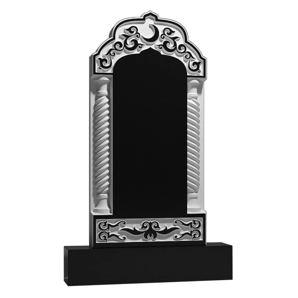 Musulmanskiy 10 600x600