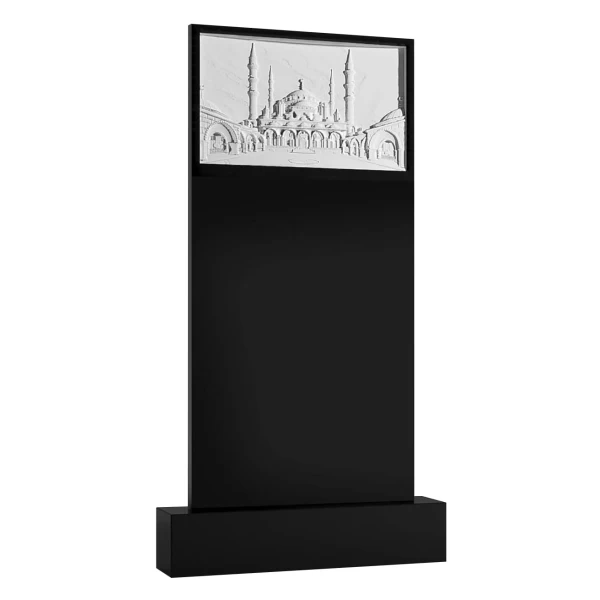 Musulmanskiy 13 600x600