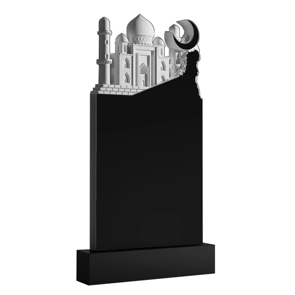 Musulmanskiy 14 600x600