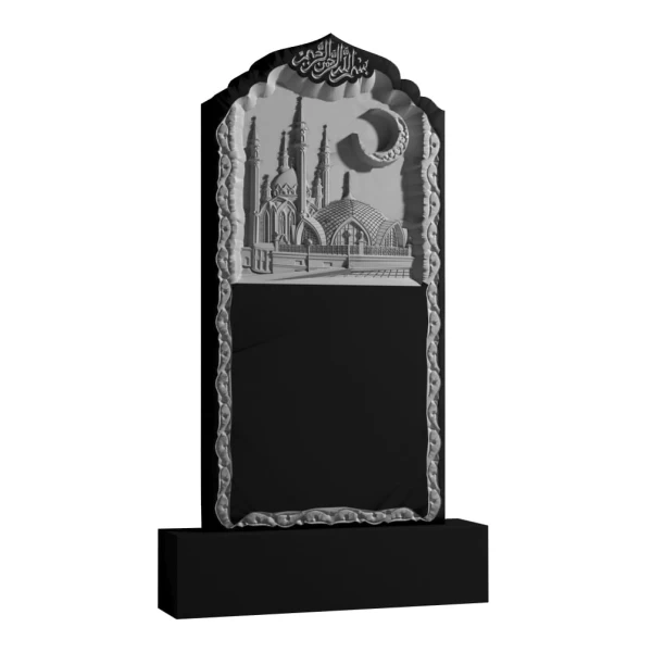 Musulmanskiy 4 600x600