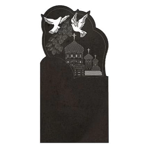 Musulmanskiy 6 600x600