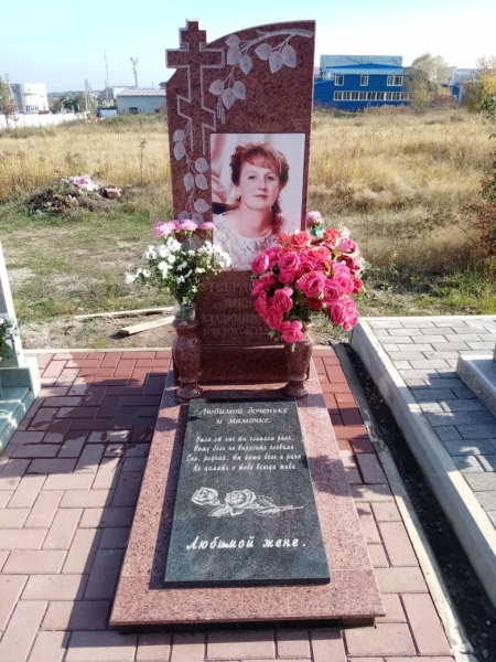 WhatsApp-Image-2024-12-04-at-14.40.13