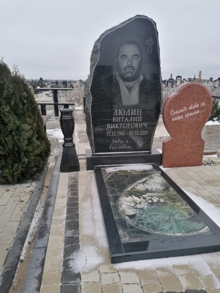 WhatsApp-Image-2024-12-04-at-14.43.25