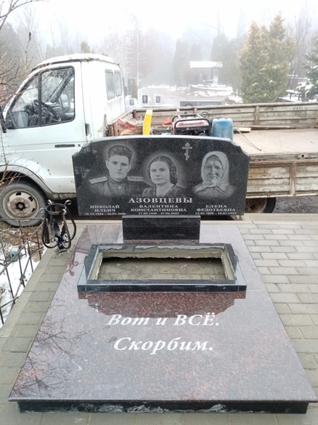 WhatsApp-Image-2024-12-04-at-14.43.27