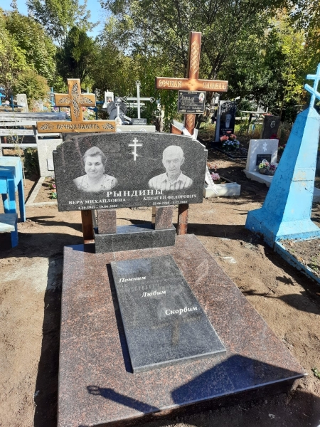 WhatsApp-Image-2024-12-04-at-14.43.29