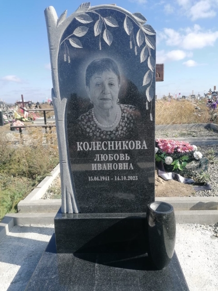 WhatsApp-Image-2024-12-04-at-14.43.30