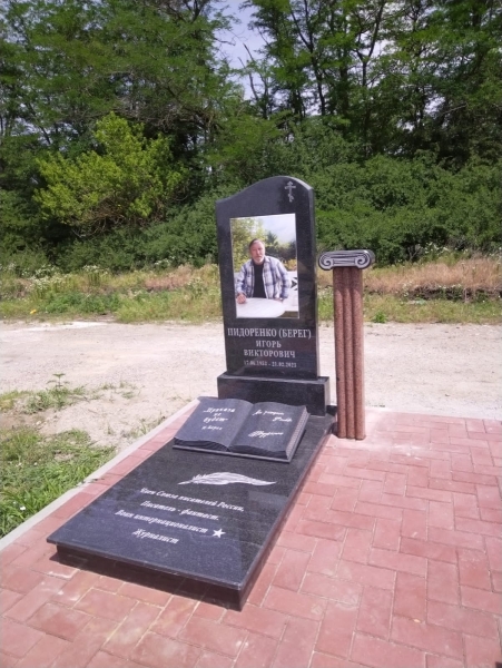 WhatsApp-Image-2024-12-04-at-20.34.15