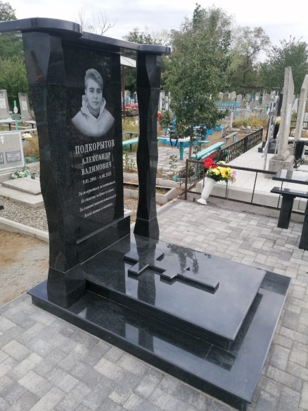 WhatsApp-Image-2024-12-04-at-20.36.10