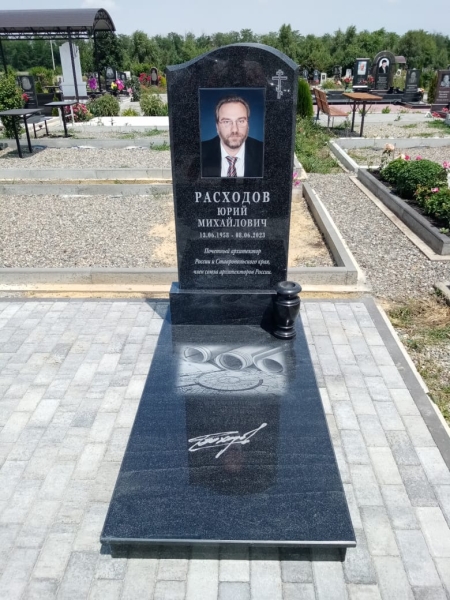 WhatsApp-Image-2024-12-04-at-20.48.50