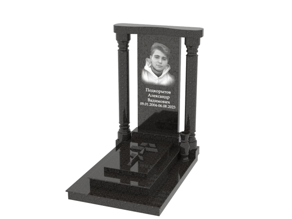 WhatsApp-Image-2024-12-04-at-20.48.51