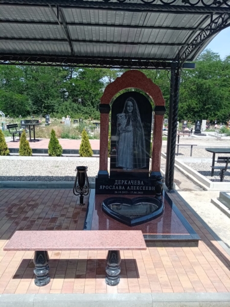 WhatsApp-Image-2024-12-04-at-20.49.03