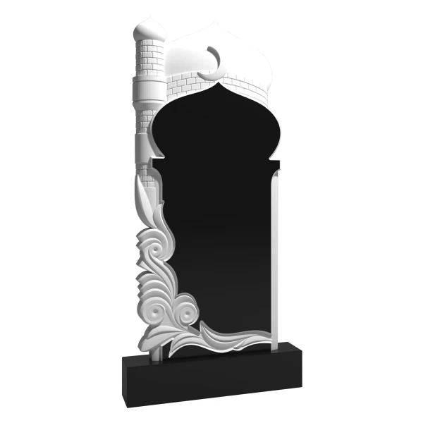 Мусульманские